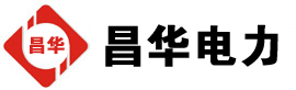 宿迁发电机出租,宿迁租赁发电机,宿迁发电车出租,宿迁发电机租赁公司-发电机出租租赁公司