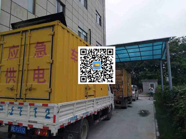 宿迁出租发电机-柴油发电机组启动困难的原因有哪些?