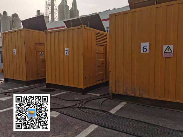 宿迁租赁发电机150kw发电机要用多大电缆？