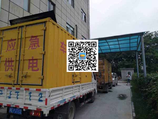 宿迁租赁发电机50kw设备需要多大电缆线