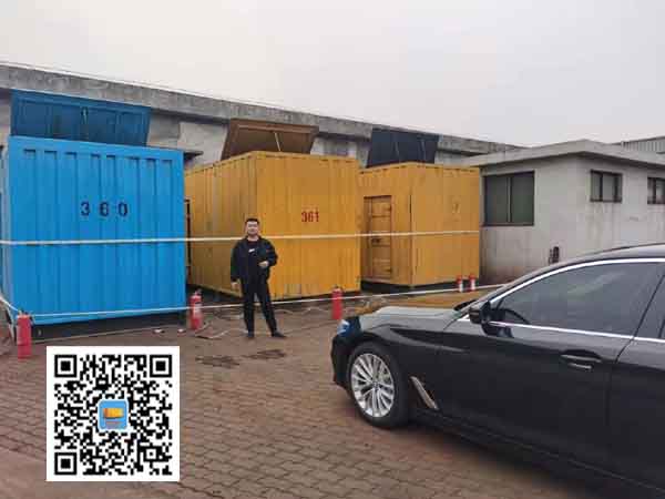 宿迁柴油发电机组的维护保养方案